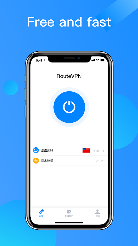 Route VPN-Free&Fast VPN  Screenshot 2