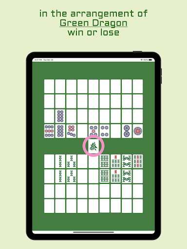 Mahjong / nines  Screenshot 1