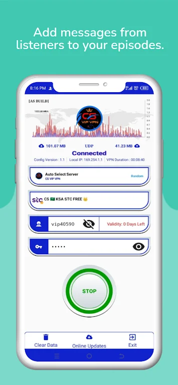 Cs vip vpn  Screenshot 1