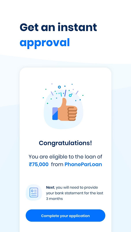 PhoneParLoan-Personal, Travel, Medical online Loan  Screenshot 2