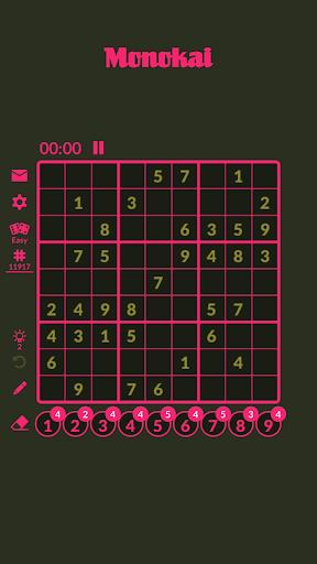 Sudoku 247  Screenshot 2