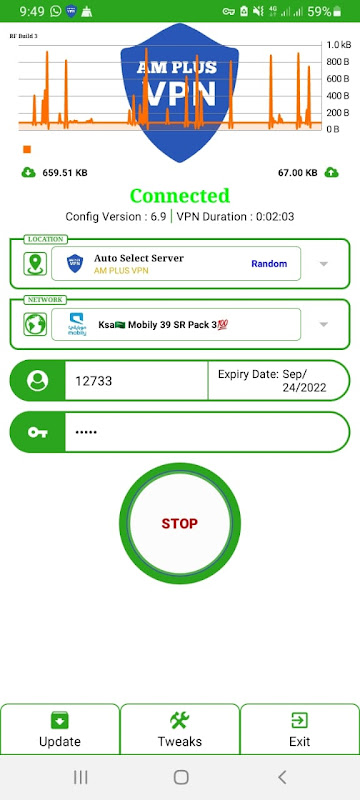 AM PLUS VPN  Screenshot 3