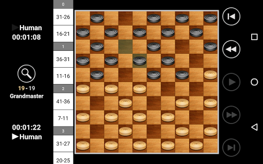 Draughts  Screenshot 3