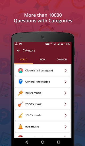 Trivia Quiz 2019  Screenshot 4