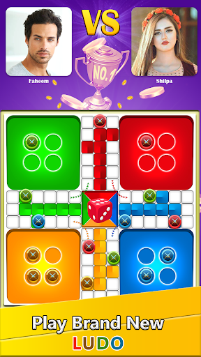 Ludo Online Multiplayer  Screenshot 2