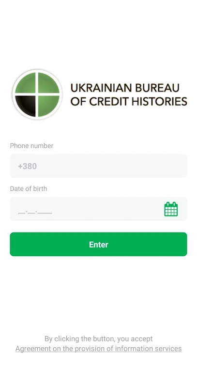 Credit history  Screenshot 1