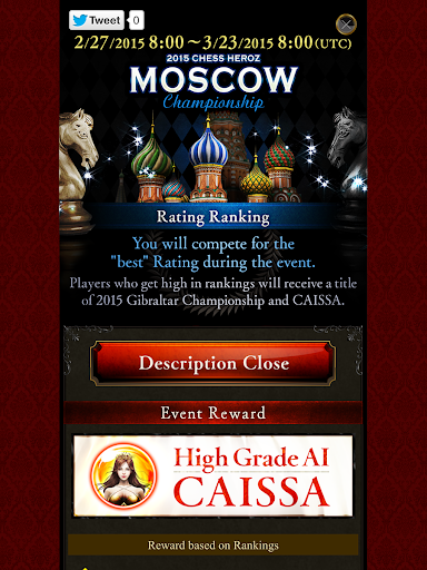 chess game free -CHESS HEROZ  Screenshot 1