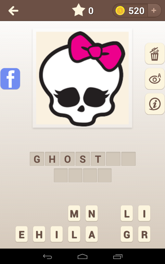 Logo Quiz Perfect!  Screenshot 2