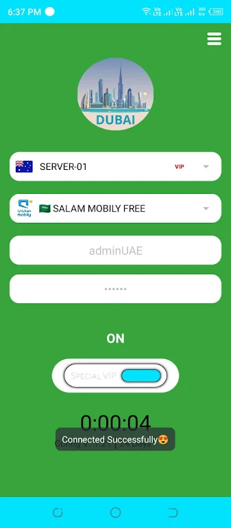 UAE FAST VPN  Screenshot 4