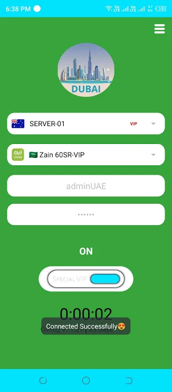 UAE FAST VPN  Screenshot 2