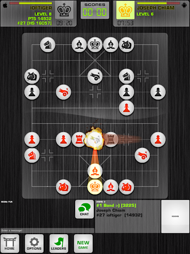 Chinese Chess / Co Tuong  Screenshot 2