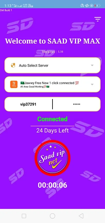 Saad Vip 5g Vpn  Screenshot 3