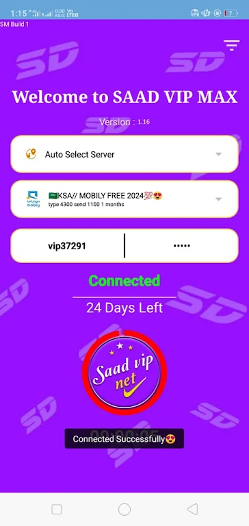 Saad Vip 5g Vpn  Screenshot 2