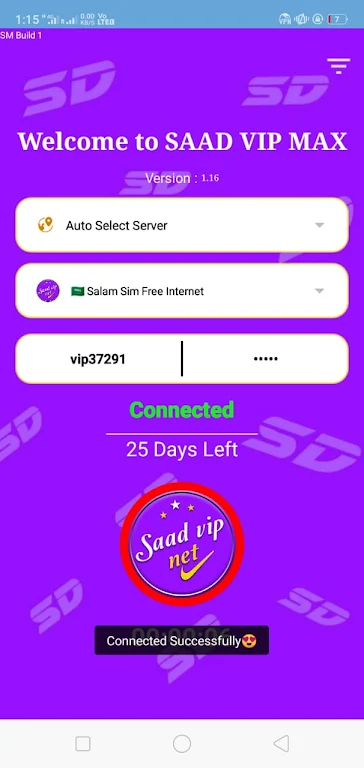 Saad Vip 5g Vpn  Screenshot 1