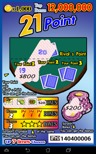 Scratch Lottery  Screenshot 2