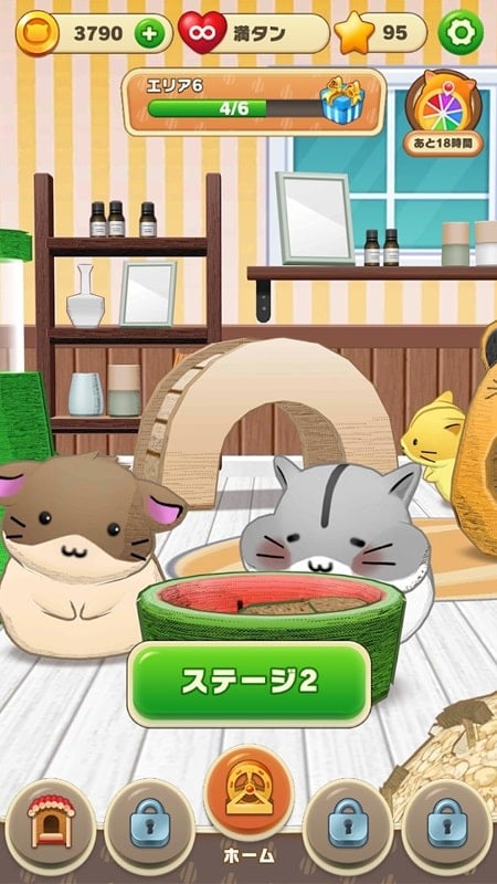 Hamster Life match and home  Screenshot 2