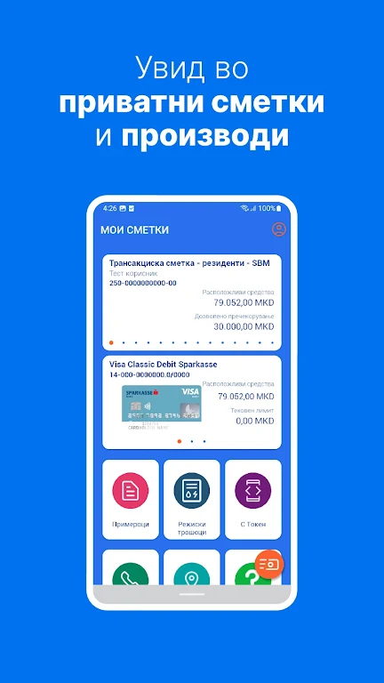 MOJA BANKA, Mobile Bank  Screenshot 4