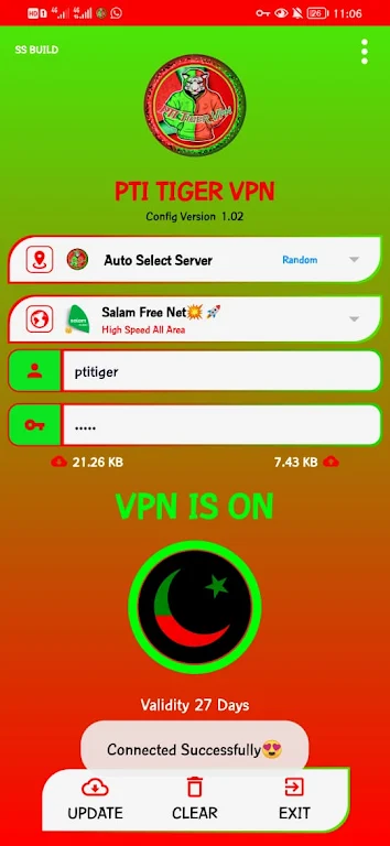 PTI TIGER VPN  Screenshot 3