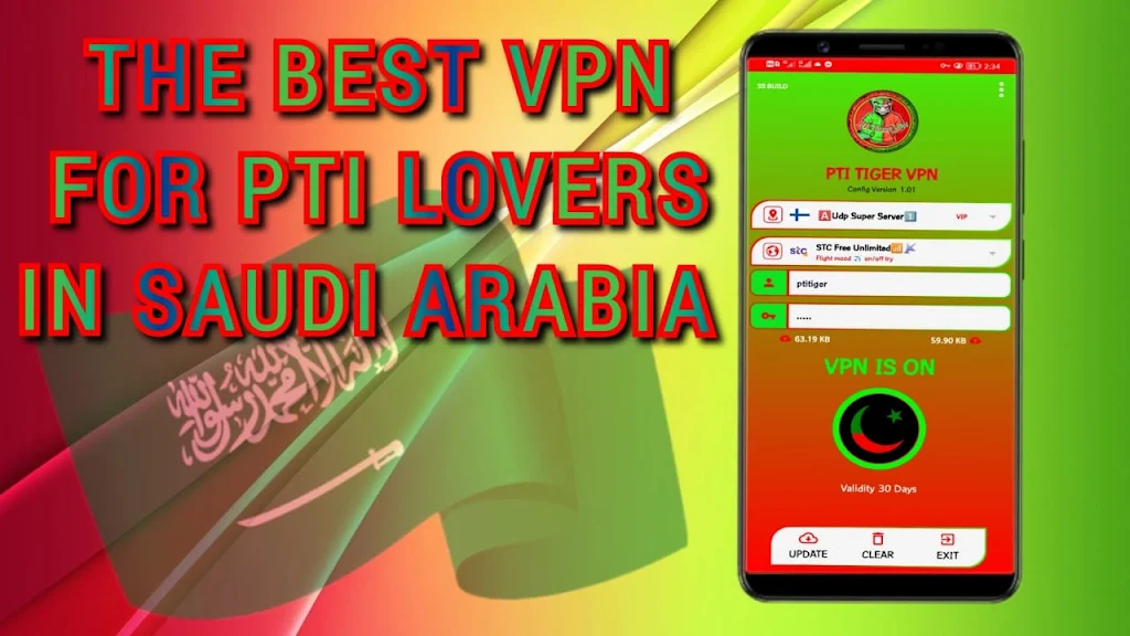 PTI TIGER VPN  Screenshot 2