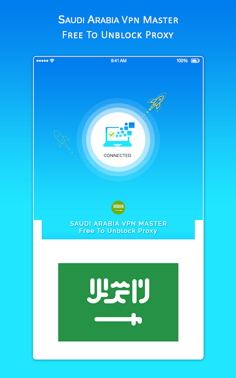 Saudi Arabia VPN MASTER - Free To Unblock Proxy  Screenshot 2