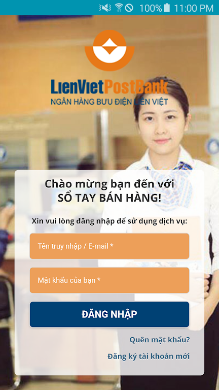 Sổ tay LPBank  Screenshot 1