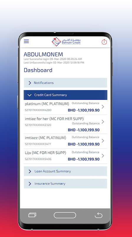 BCMobileBanking  Screenshot 3