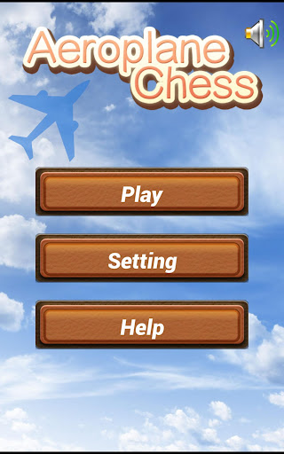 Aeroplane Chess  Screenshot 1