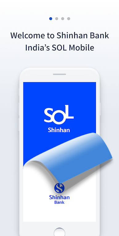 Shinhan Bank India SOL  Screenshot 1