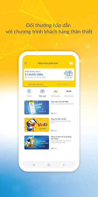 PV Mobile Banking  Screenshot 4