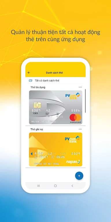 PV Mobile Banking  Screenshot 3