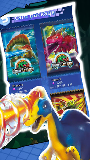 Dinosaur Card Battle  Screenshot 4