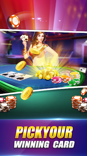 TeenPatti  Rapid  Screenshot 3