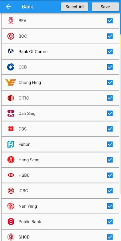 Hong Kong banks exchange rate  Screenshot 3