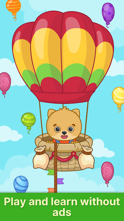 Baby flash cards for toddlers  Screenshot 1