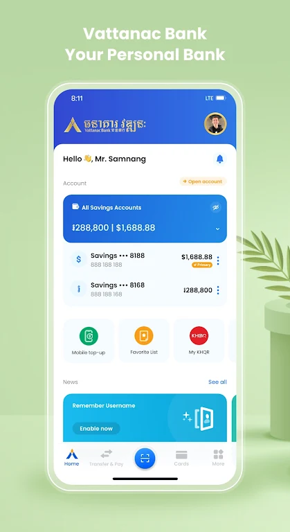 Vattanac Bank  Screenshot 1