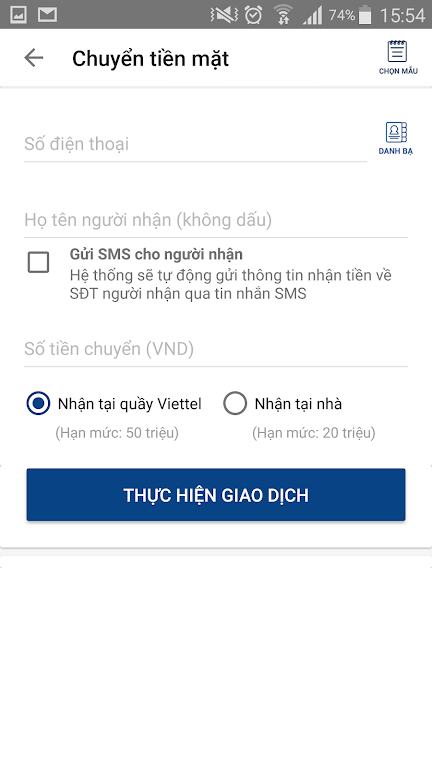 MBBankplus  Screenshot 4