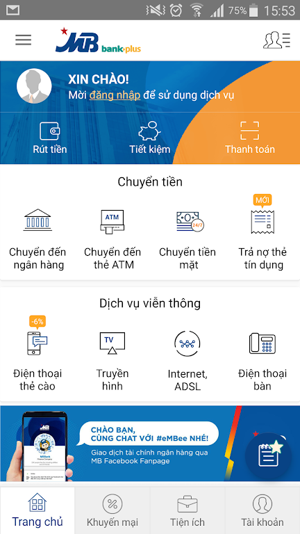 MBBankplus  Screenshot 1