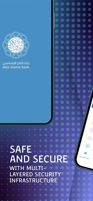 Alizz Islamic Digital Bank  Screenshot 3