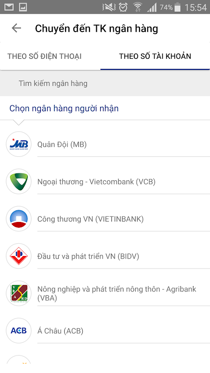 MBBankplus  Screenshot 3