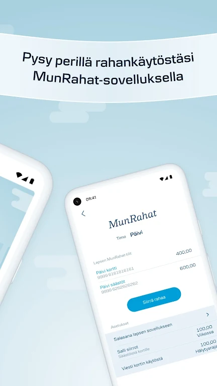 MunRahat - Danske Bank  Screenshot 2