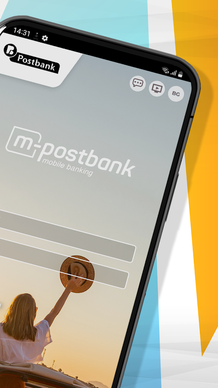 m-Postbank  Screenshot 2