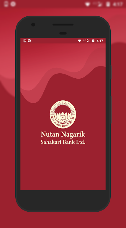 Nutan Nagarik Sahakari Bank  Screenshot 1