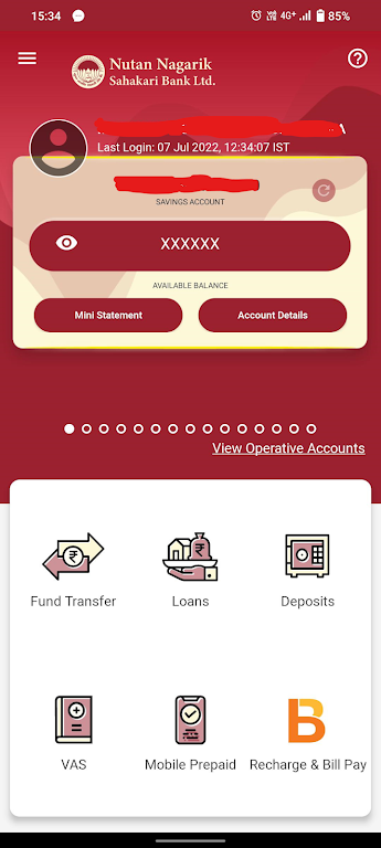Nutan Nagarik Sahakari Bank  Screenshot 3