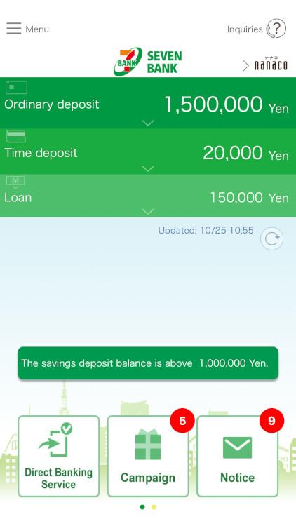 App Bankbook  Screenshot 3