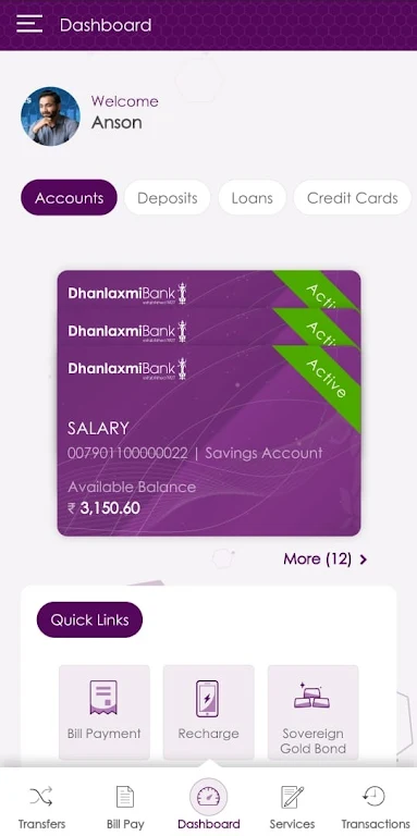 Dhanlaxmi Bank Mobile Banking  Screenshot 3