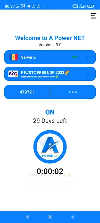 A POWER NET VPN PROXY  Screenshot 3