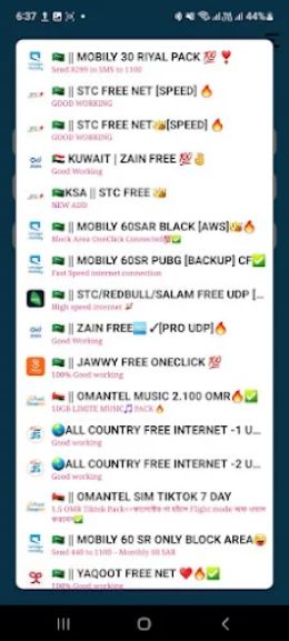 JS Speed vpn  Screenshot 1