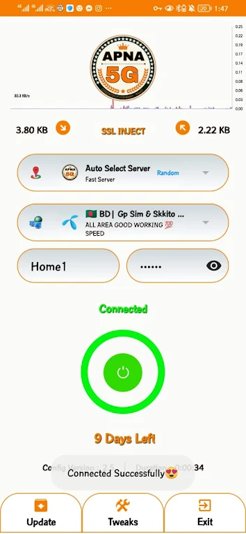 Apna 5G vpn  Screenshot 2