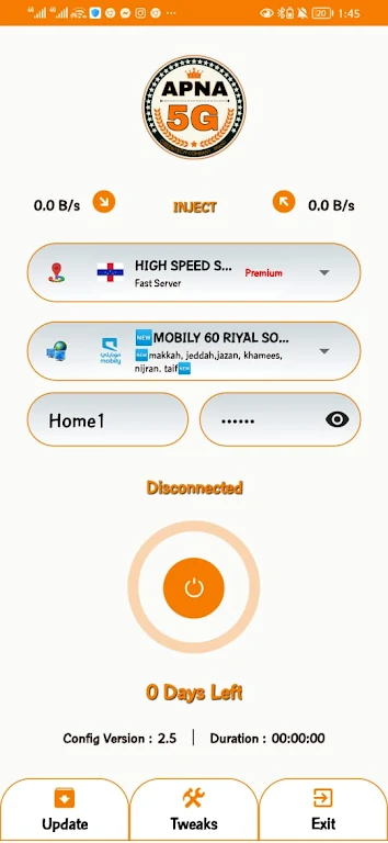 Apna 5G vpn  Screenshot 3