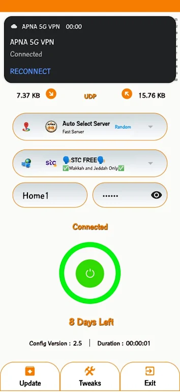 Apna 5G vpn  Screenshot 1